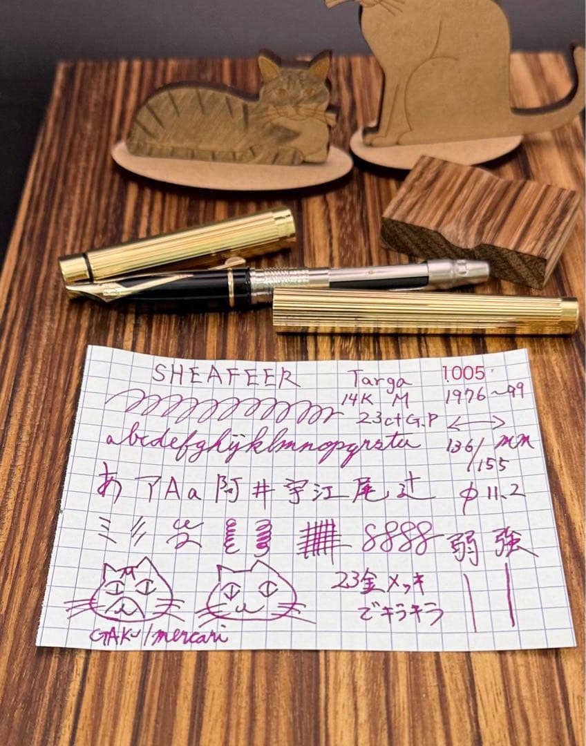 SHEAFFER 万年筆 タルガ 1005 M 14K 23K.G.P