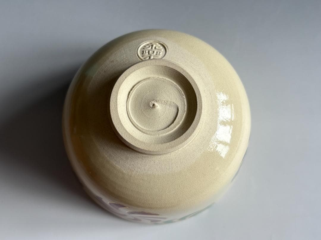 16代永楽善五郎　即全　仁清写　寿獅子茶碗　茶道具