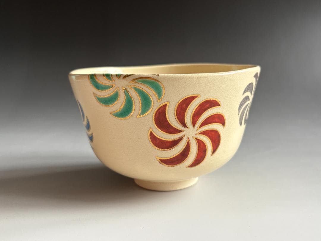 16代永楽善五郎　即全　仁清写　寿獅子茶碗　茶道具