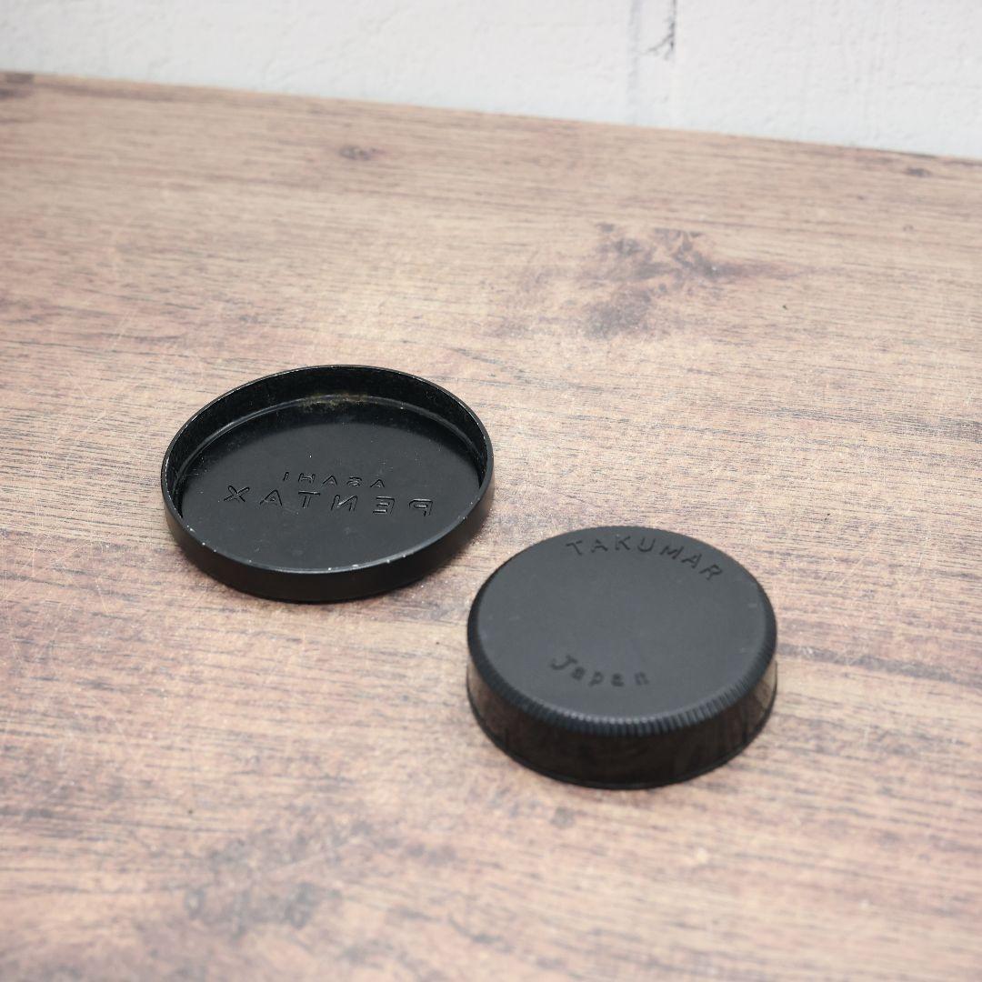 Super-Takumar 55mm F1.8 前期型 【良品 ・整備済】