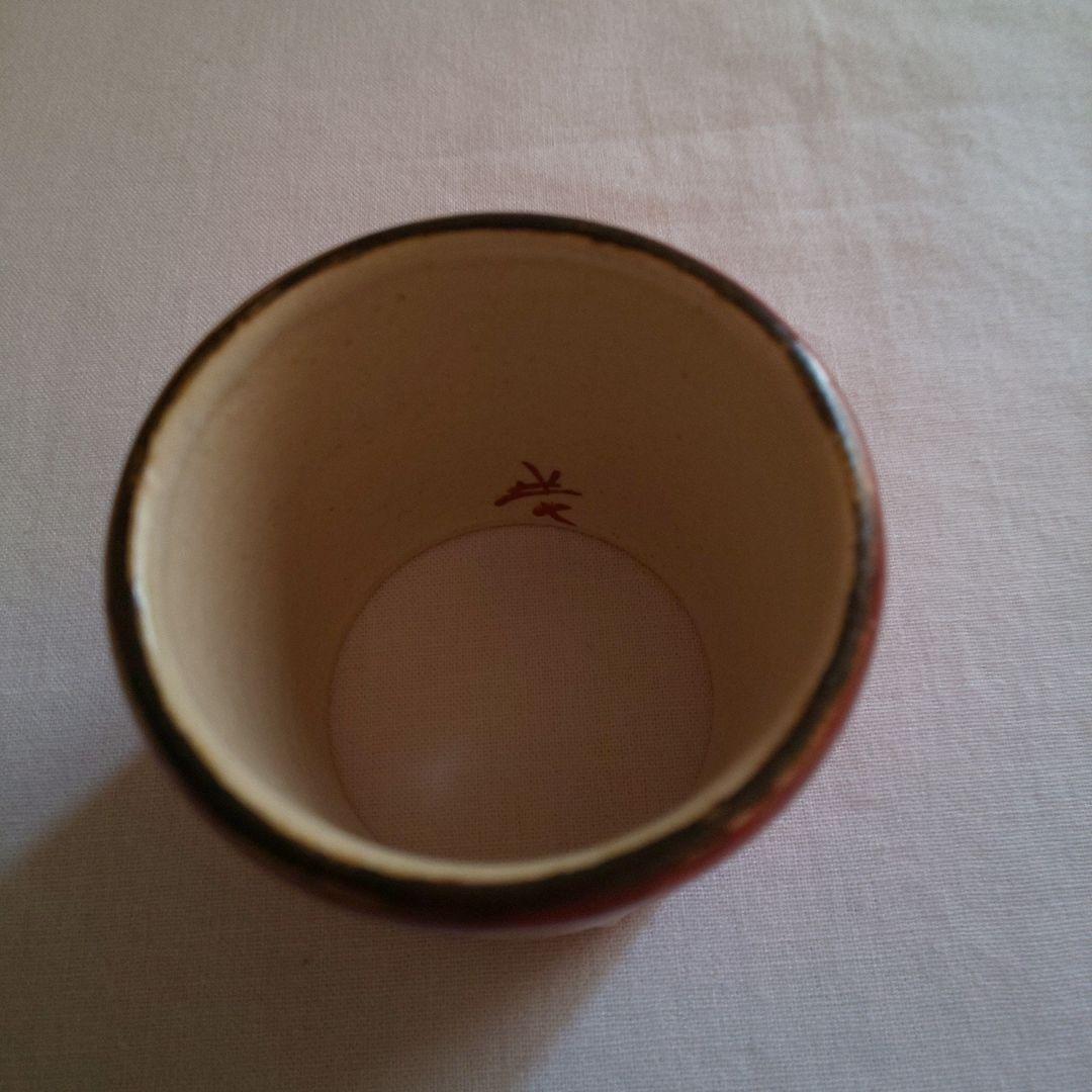 A 186 　　蓋置 ・半七作（共箱付き）