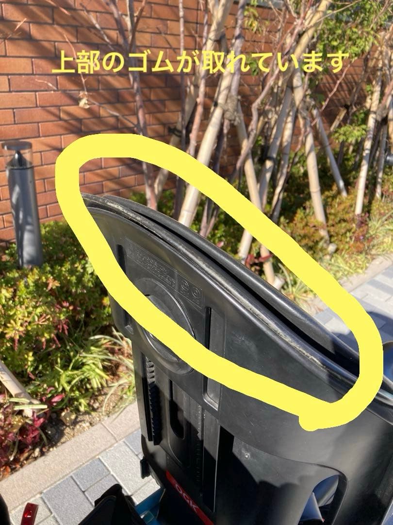 【非電動】ふたごじてんしゃ 水色×オフホワイト