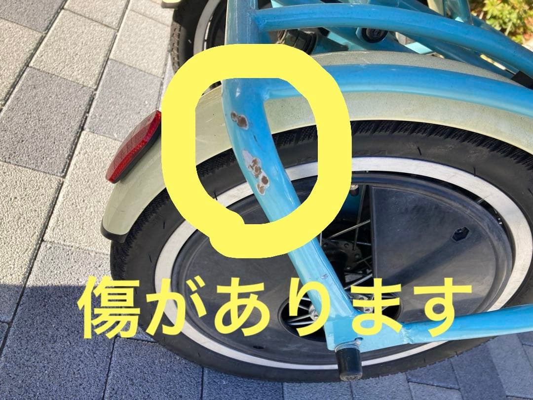 【非電動】ふたごじてんしゃ 水色×オフホワイト