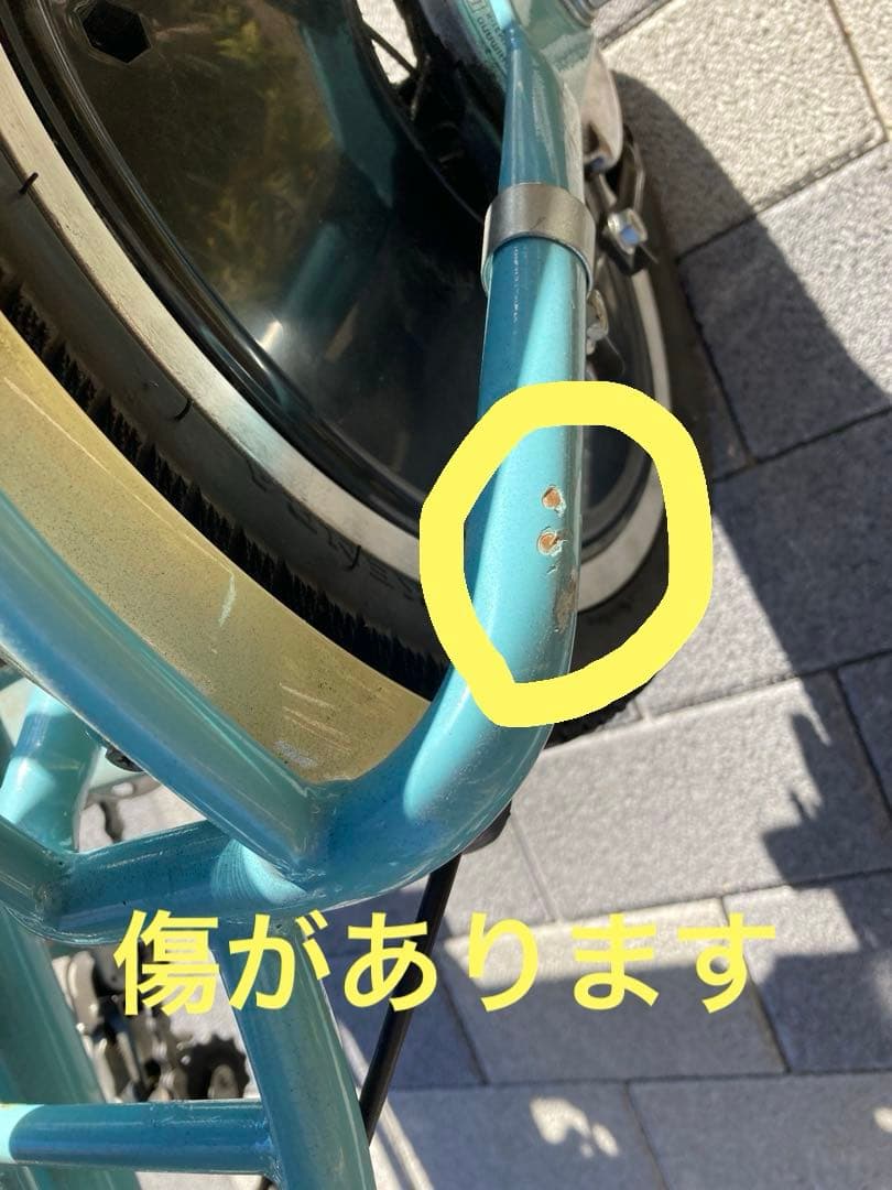 【非電動】ふたごじてんしゃ 水色×オフホワイト