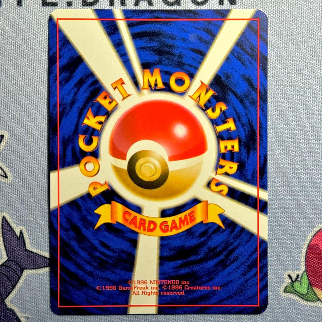 ポケモンジムデッキ: ハナダシティジム カスミ　カスミのなみだ欠品　開封済み