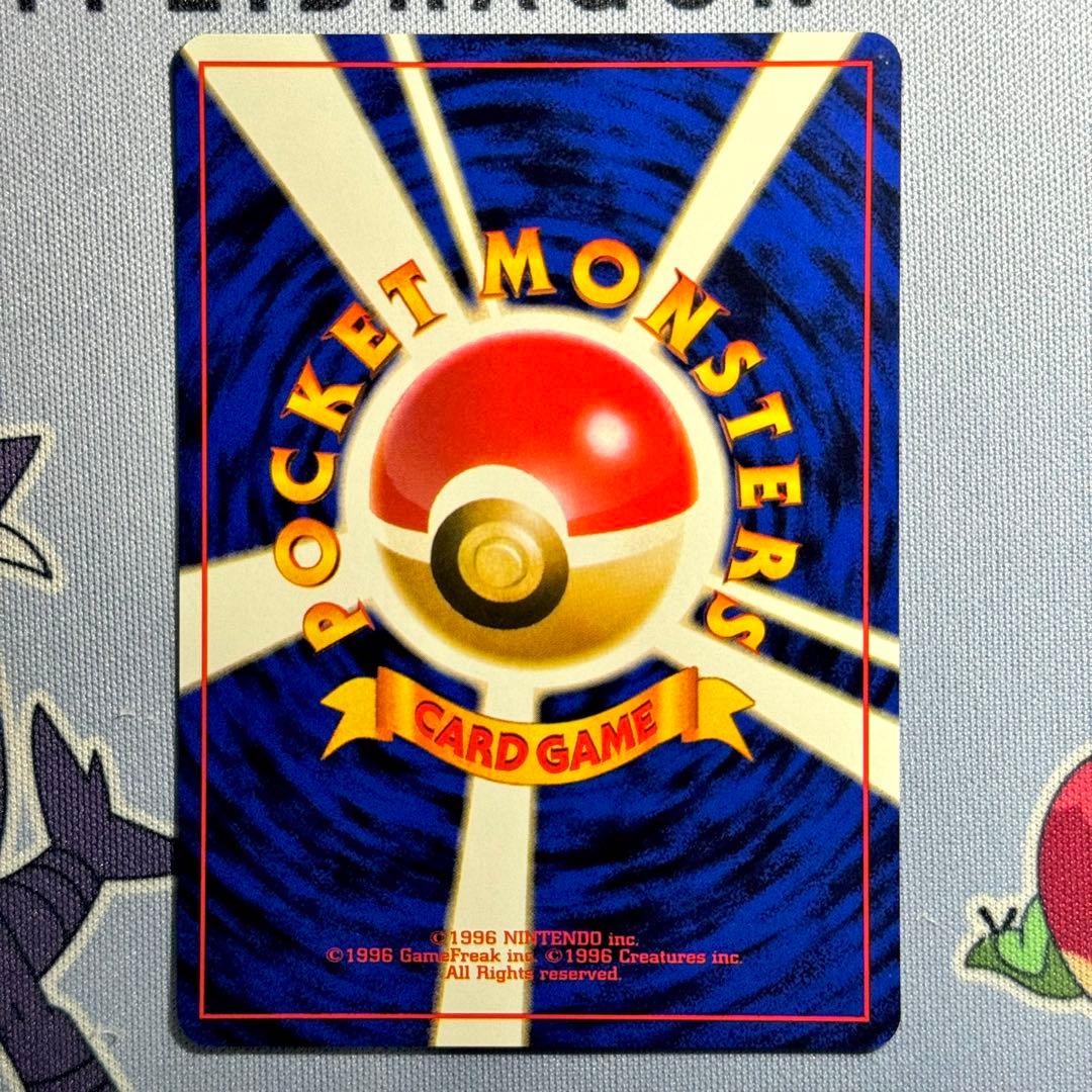 ポケモンジムデッキ: ハナダシティジム カスミ　カスミのなみだ欠品　開封済み