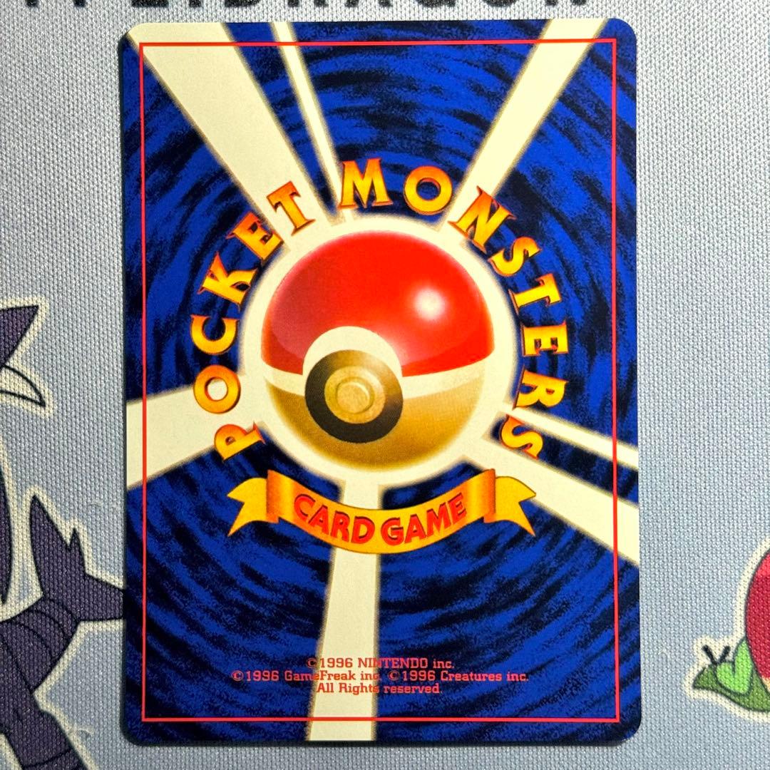 ポケモンジムデッキ: ハナダシティジム カスミ　カスミのなみだ欠品　開封済み