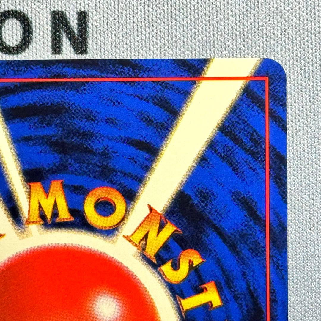 ポケモンジムデッキ: ハナダシティジム カスミ　カスミのなみだ欠品　開封済み