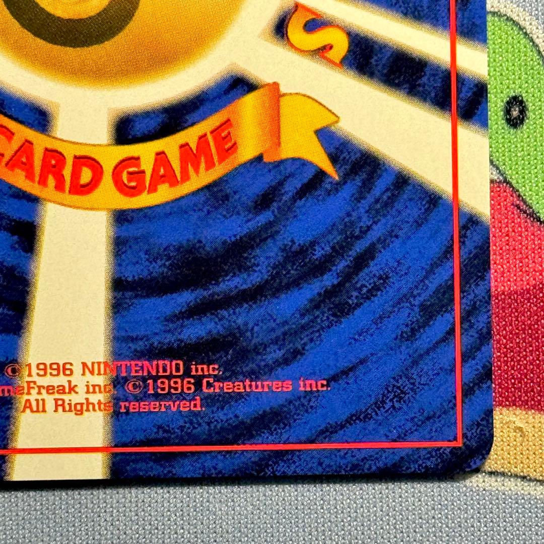 ポケモンジムデッキ: ハナダシティジム カスミ　カスミのなみだ欠品　開封済み