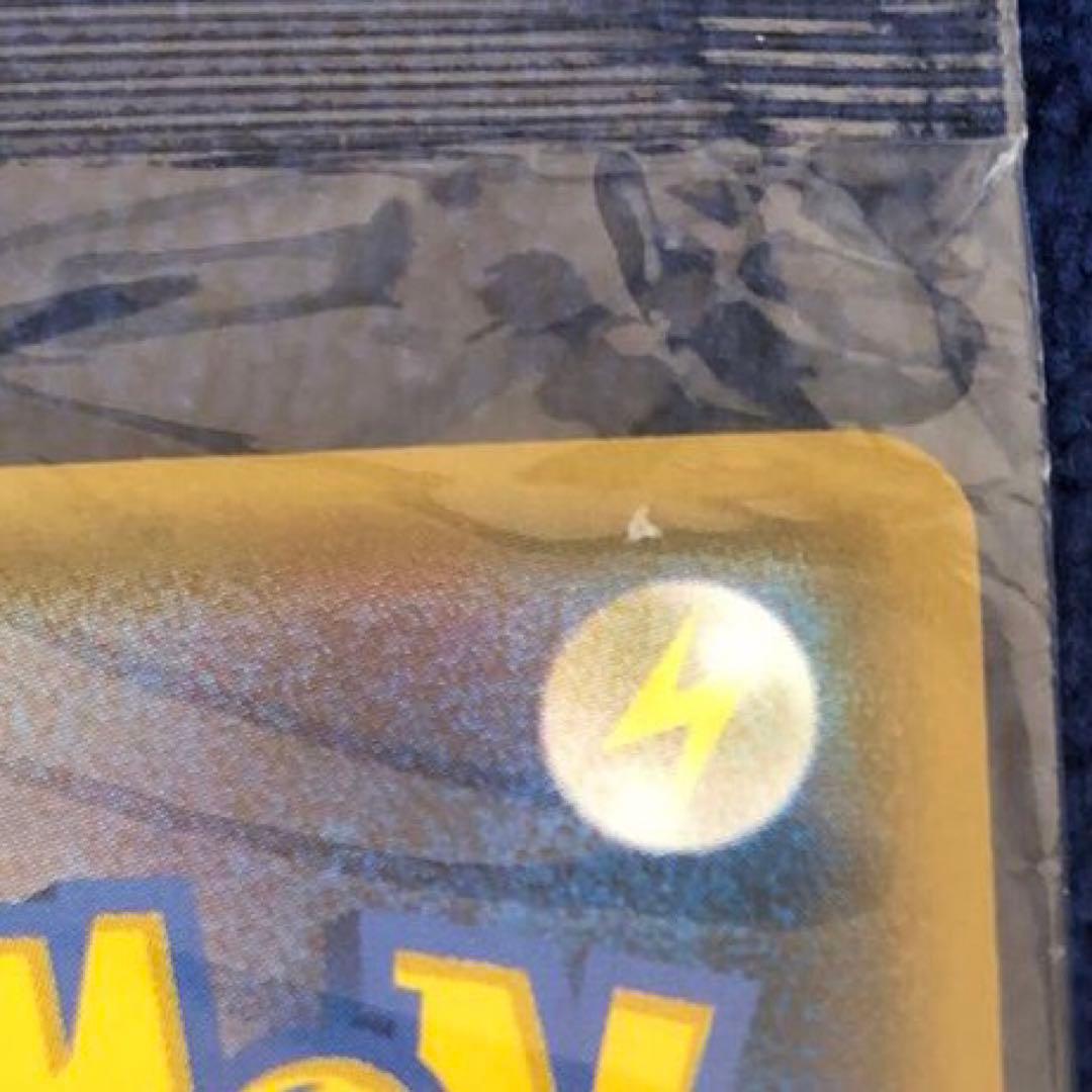 ポンチョを着たイーブイ　144/SM-P ニンフィア　未開封