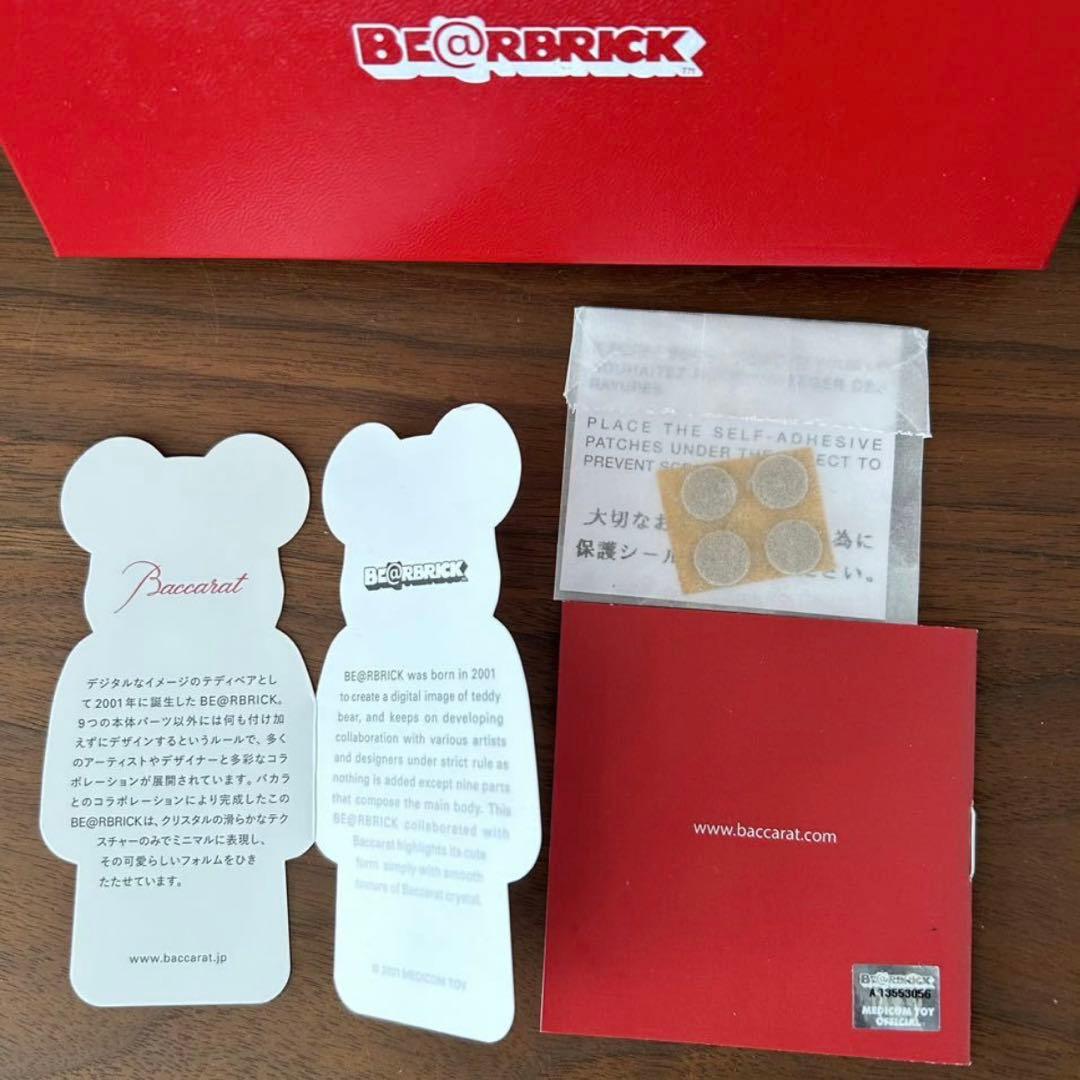 【ayumi様】 バカラ ベアブリック Baccarat BE@BRICK