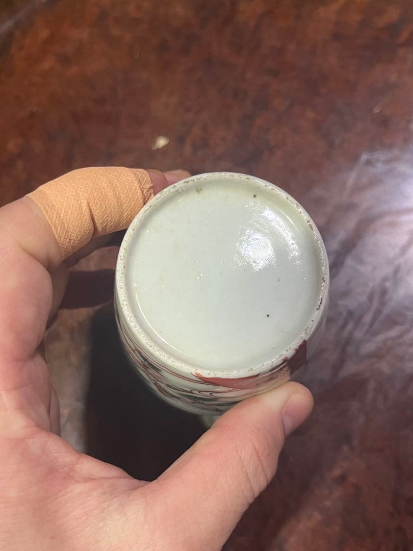 古伊万里　無傷完品　鮎　色絵　流水　そば猪口　蕎麦猪口　双魚