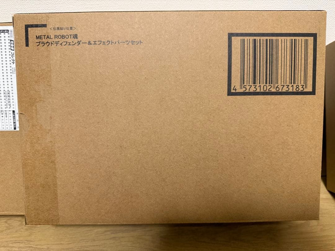 l*n様 メタルロボット魂　ストフリ弐式　プラウドディフェンダー　インジャ弍式セ