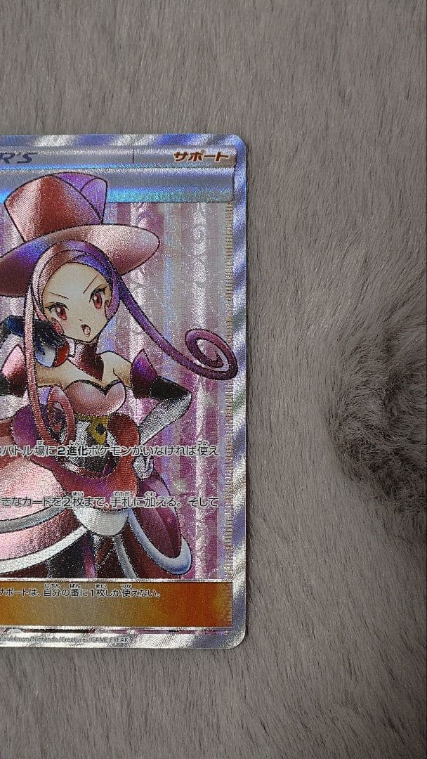 n*n様 バトルシャトレーヌ　四枚セット