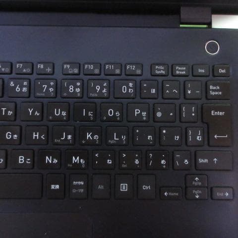 ⑦TOSHIBA dynabook G83/DN i5-8250U FHD