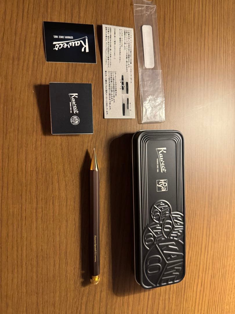 伊東屋　カヴェコスペシャル　オリーブブラウン