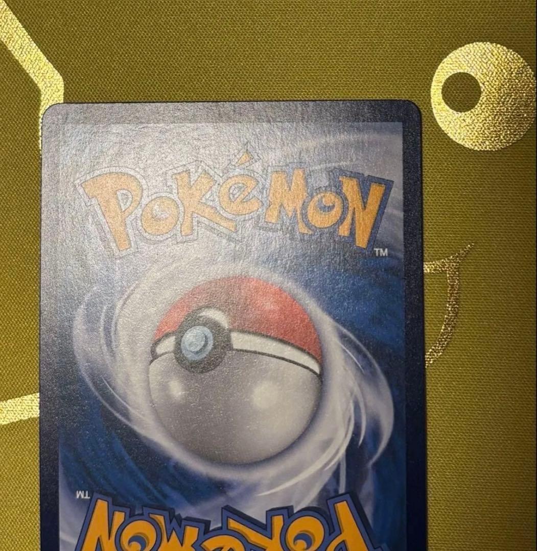 最終値下げ　ポケモンカード レックウザvmax sa 中国語版 簡体字