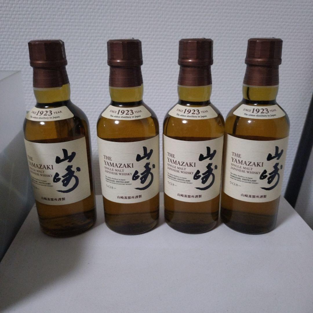 ミニボトル　4本　山崎 シングルモルトウイスキー 180ml 43%