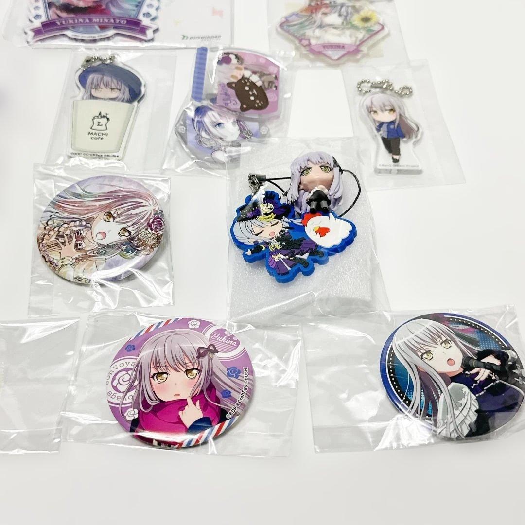 バンドリ 湊友希那 ストラップ キーホルダー グッズ まとめ セット