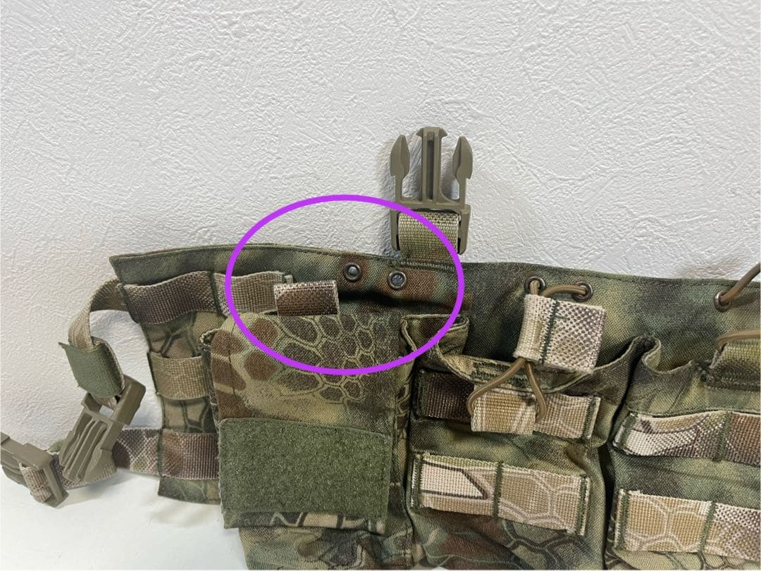 UR-TACTICAL OPS プレートキャリア