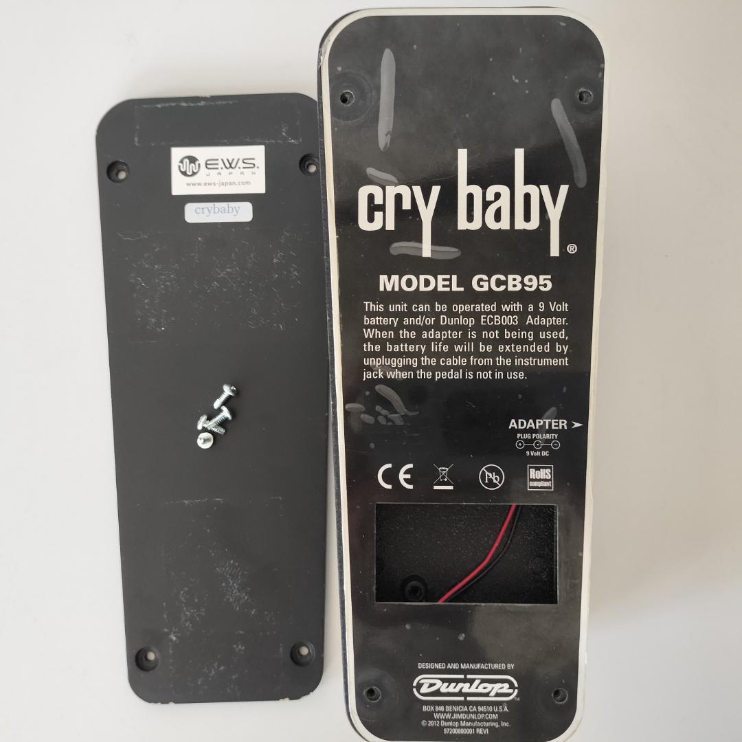 Cry Baby Shin’s Music Special Mod.