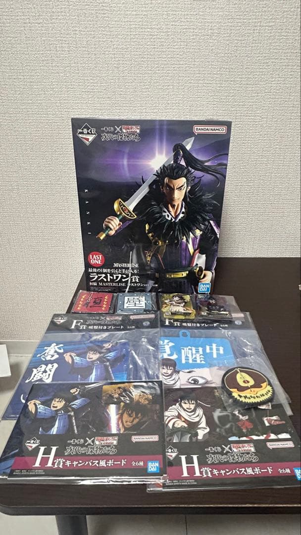 【✨️送料無料✨️】 キングダム 一番くじ ラストワン 桓騎 (おまけ付き)