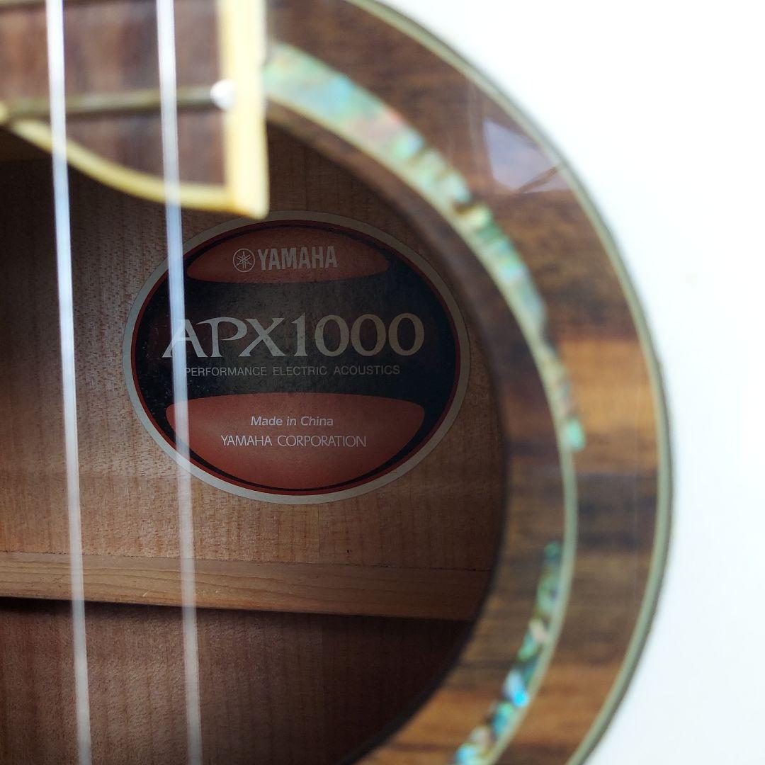 Yamaha APX1000 ホワイト