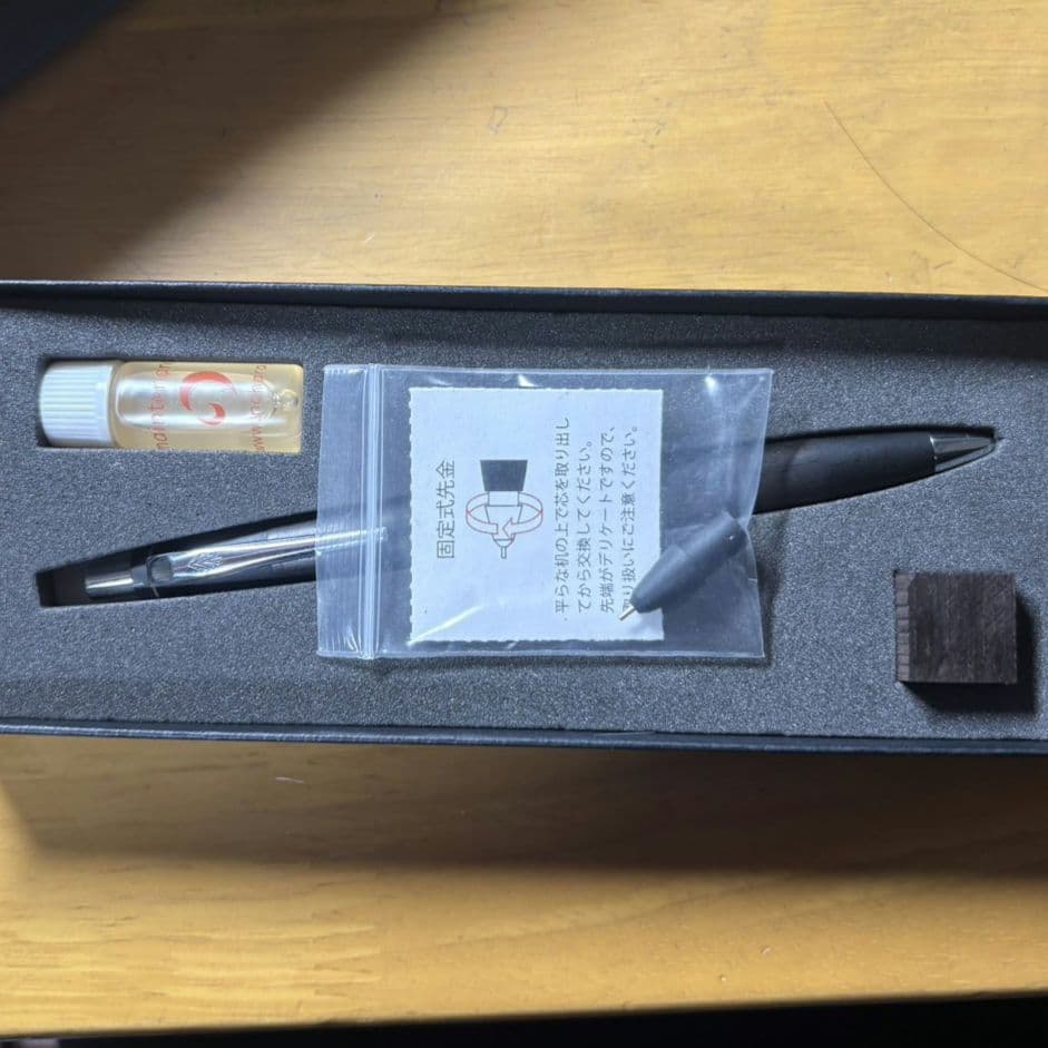 野原工芸　新型シャーペングラナディラ　 シルバー金具　シャープペンシル本体