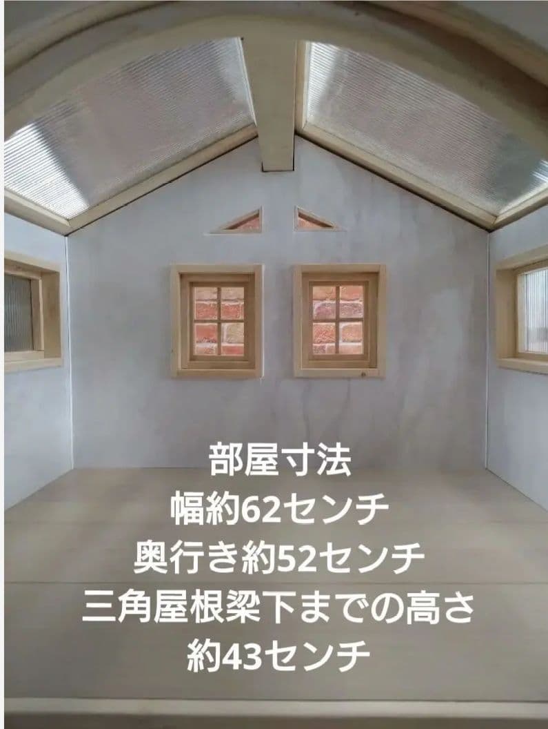 職人手作り 木製ペットハウス「Kenno」初号機　小型犬・猫用／室内用／特典付