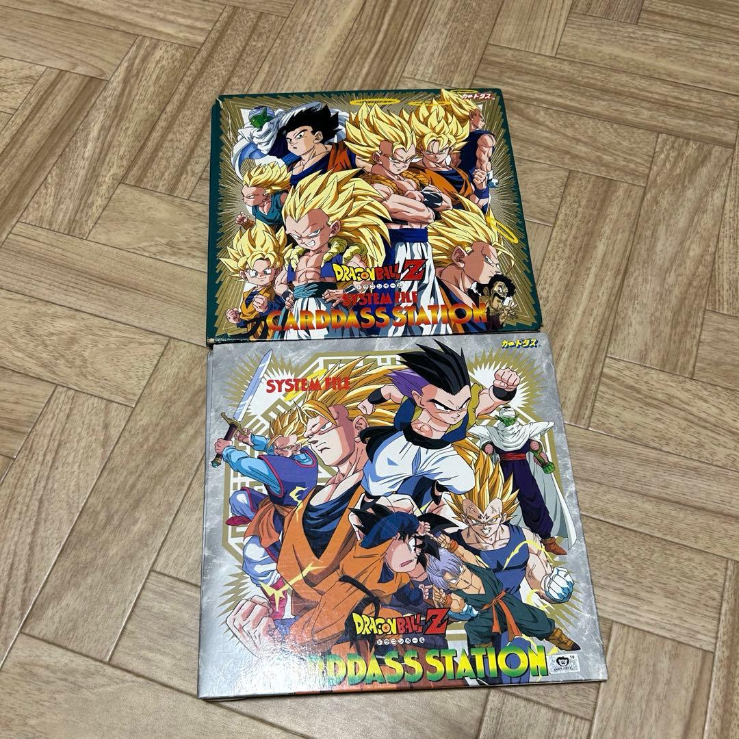 本日限定値下げ中！ドラゴンボールZ カードダス　ファイル2個　約100枚セット