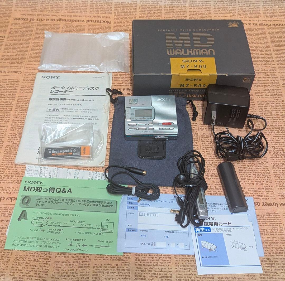 SONY MZ-R90 ポータブルMDプレーヤー