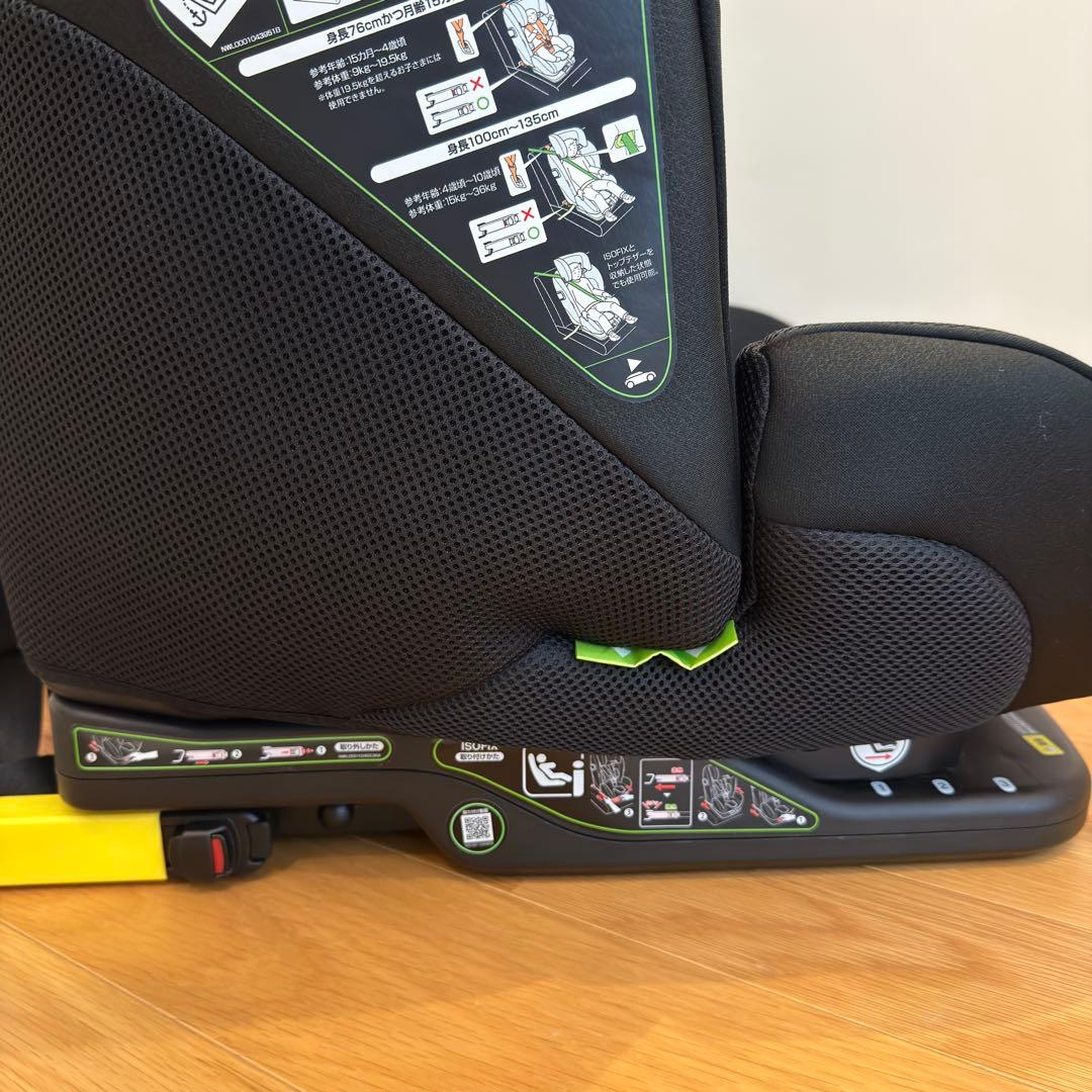【美品】Aprica ISOFIX フォームフィットセーフティープラス AB