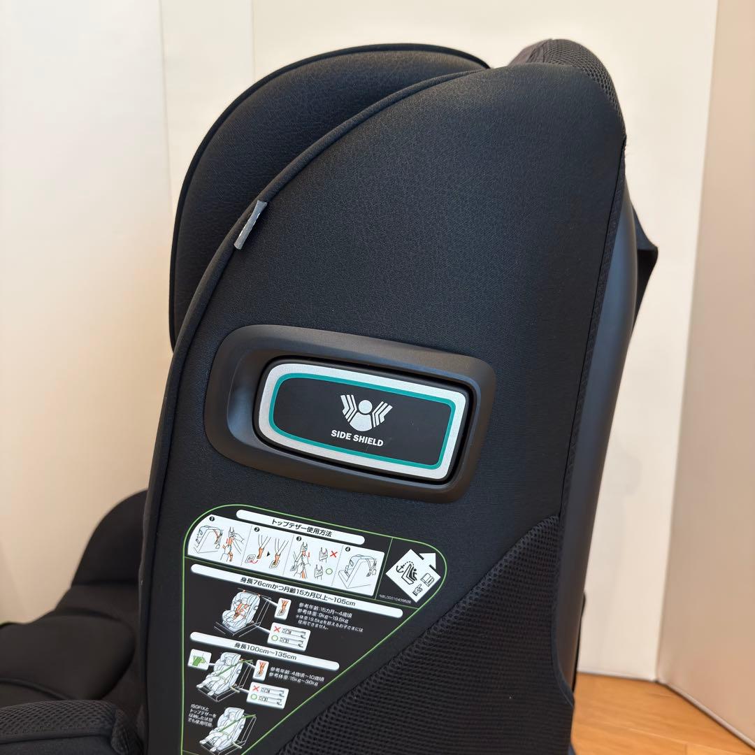 【美品】Aprica ISOFIX フォームフィットセーフティープラス AB