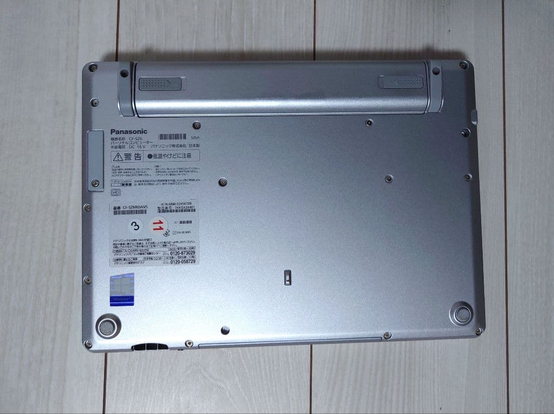 【中古】パソコン Panasonic CF-SZ6シリーズ Windows11