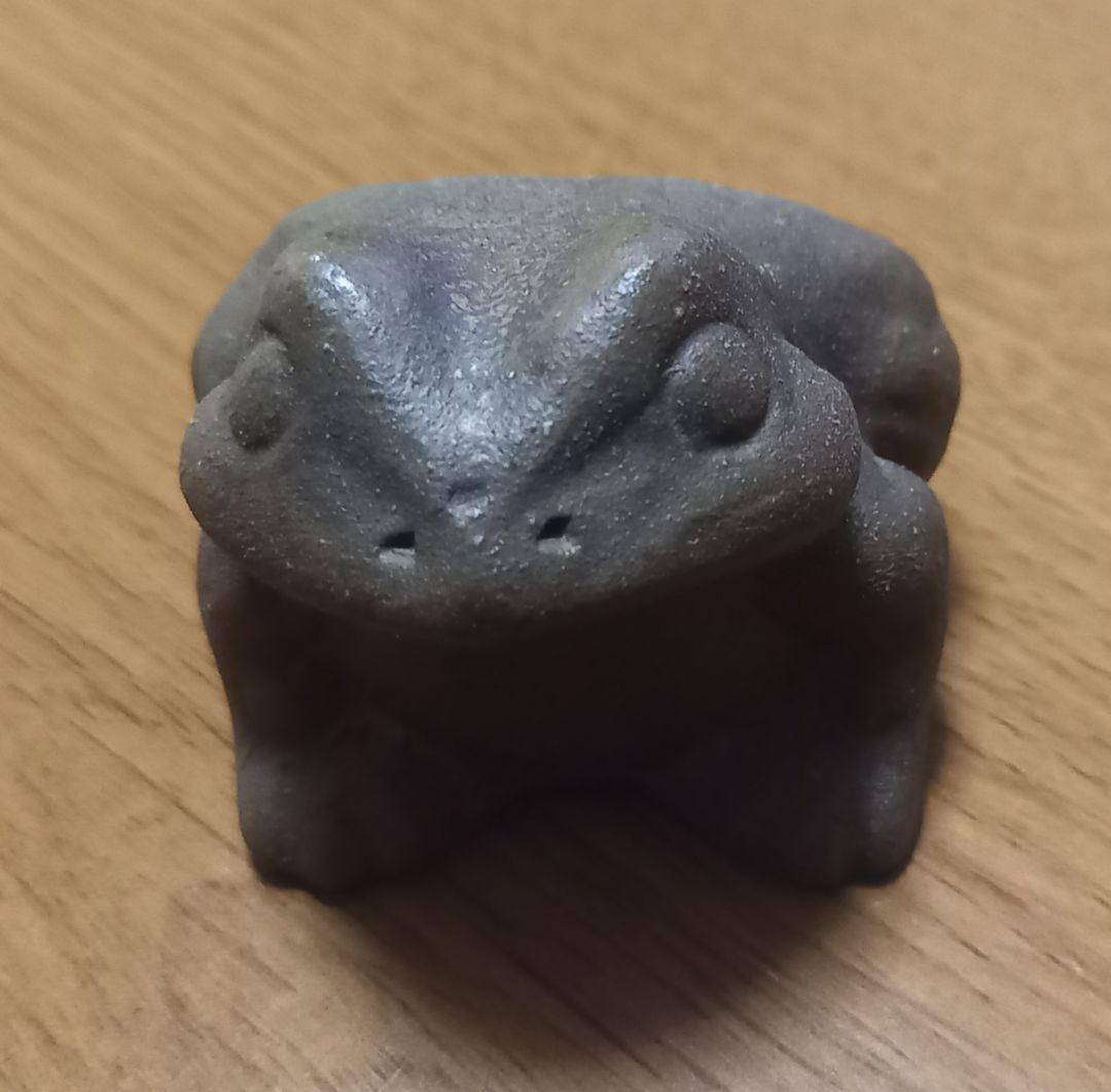 備前焼 伊勢崎淳作❔　カエルの置物　　縁起物　　飾り物