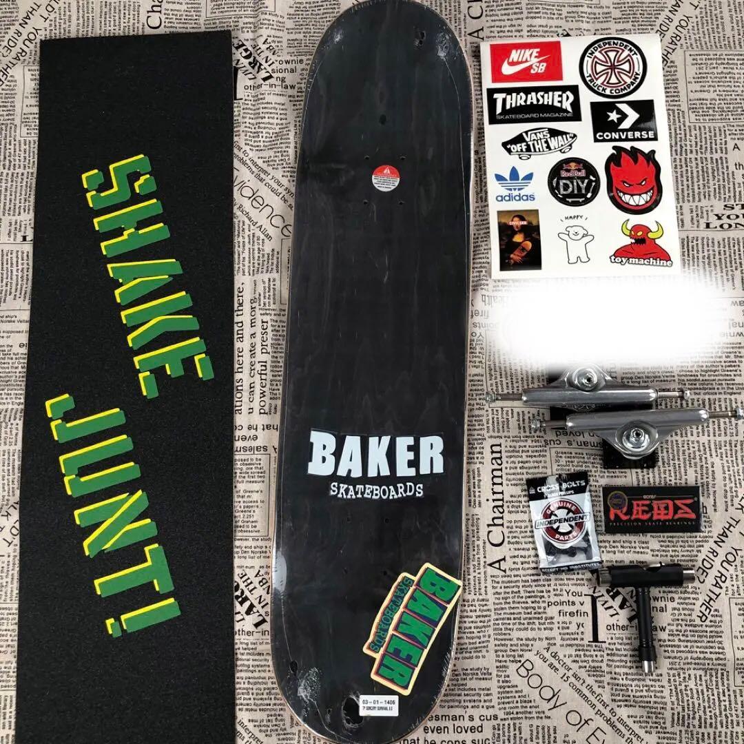 スケートボード スケボーセット 8.0