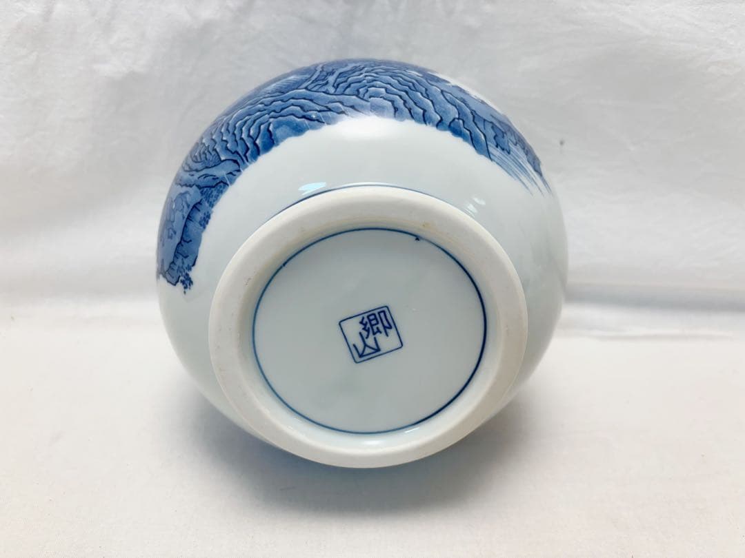 未使用 茶道具 加藤郷山造 山水染付 芋頭 水指 底印 煎茶道具 茶事 茶会共箱