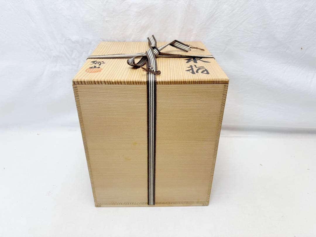 未使用 茶道具 加藤郷山造 山水染付 芋頭 水指 底印 煎茶道具 茶事 茶会共箱