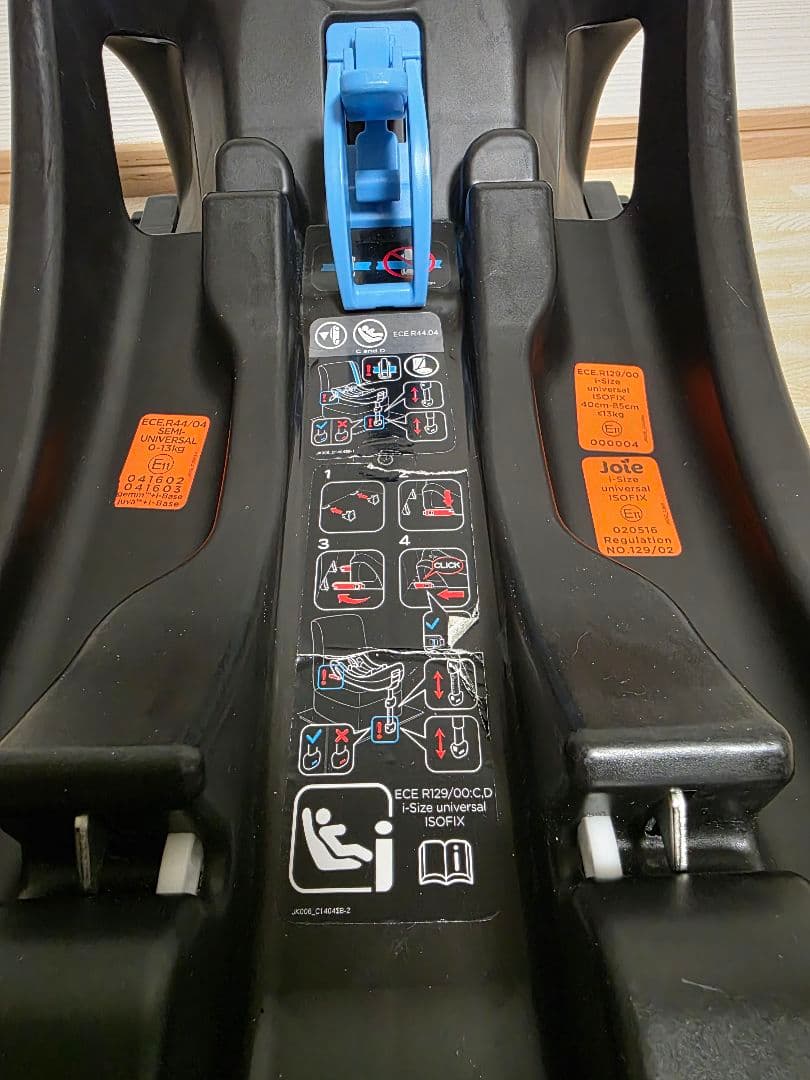や*し様 joie チャイルドシートジュバ i-base ISOFIX対応ミラー