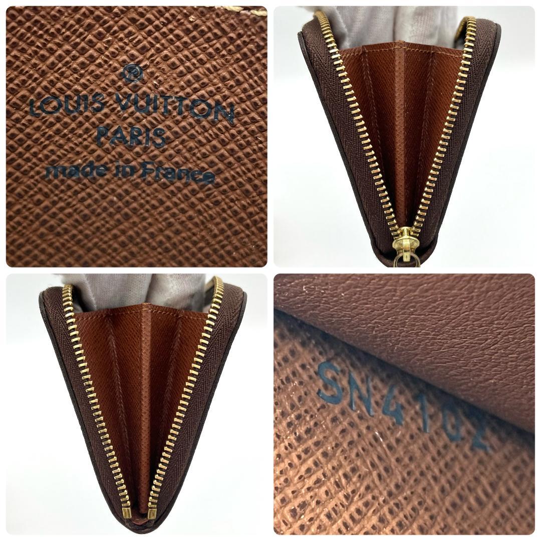ルイヴィトン　ジッピー　パース　モノグラム　小銭入れ　箱