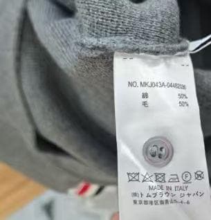 ♡✨希少 THOM BROWNE カシミヤ Vネック カーディガン グレー