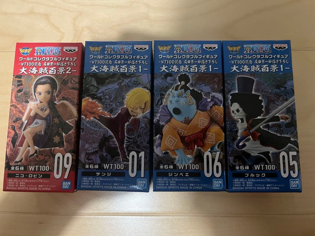 ワンピース ワールドコレクタブル 大海賊百景
