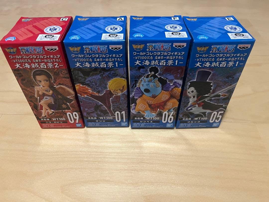 ワンピース ワールドコレクタブル 大海賊百景