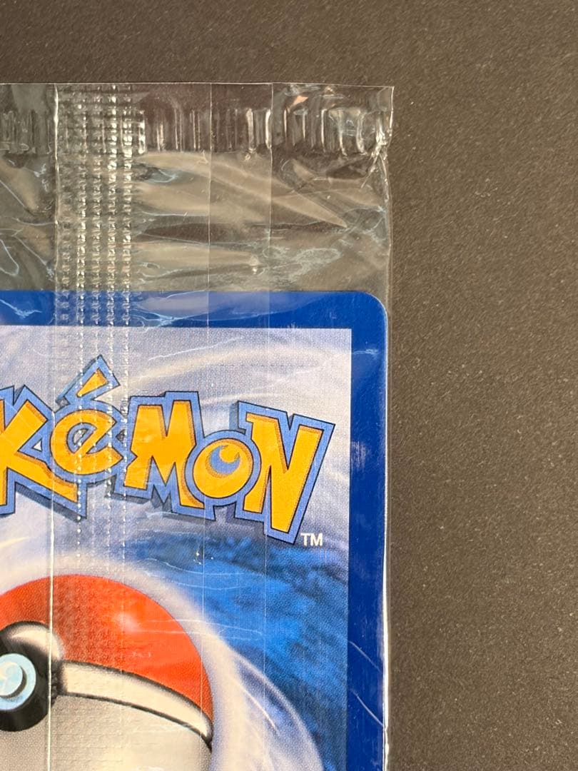 【未開封】2枚入り プロモカード メガリザードンxex オドリドリex 英語版