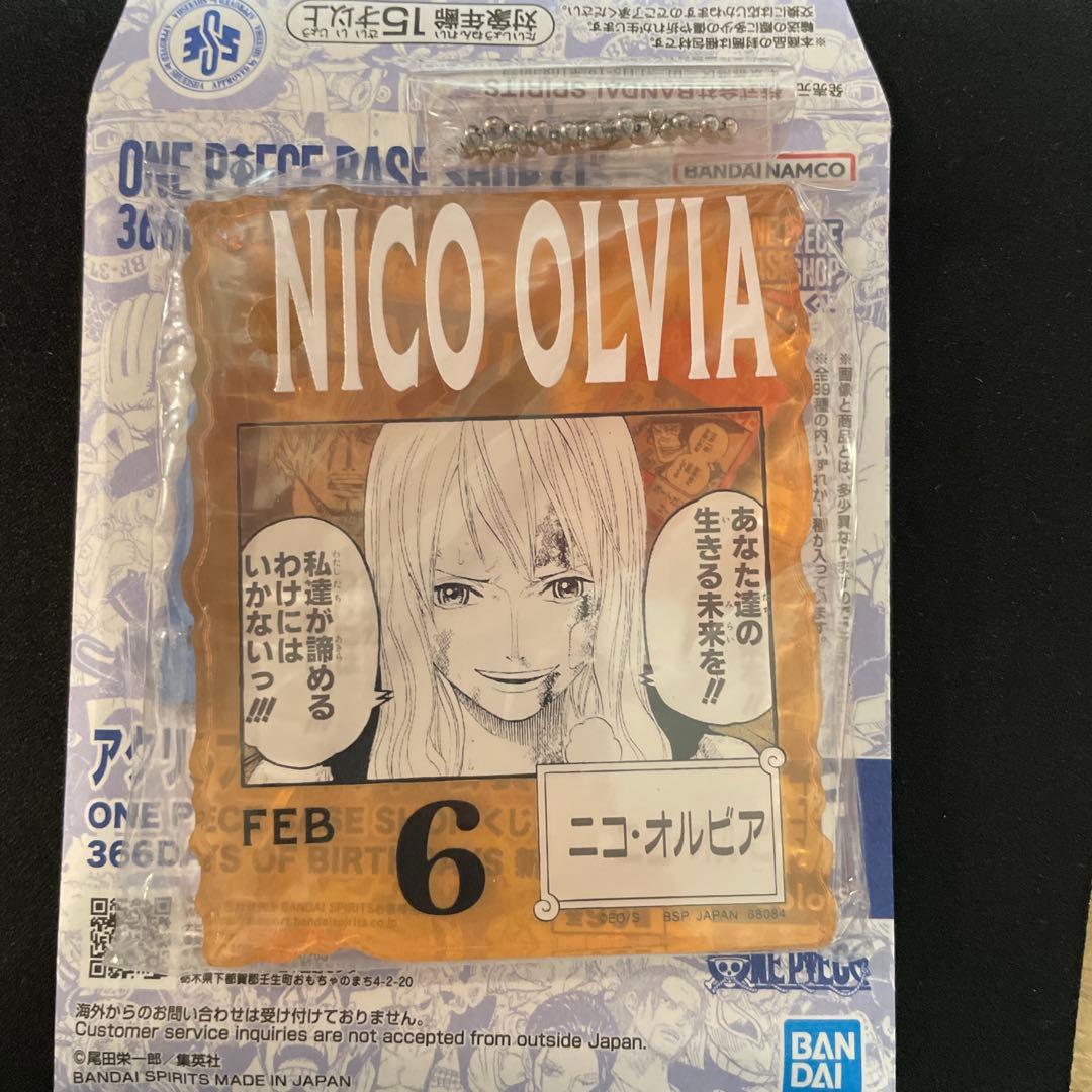 ワンピース　ベースショップくじ　アクリルブロック　ニコ・ロビン　オルビア　セット