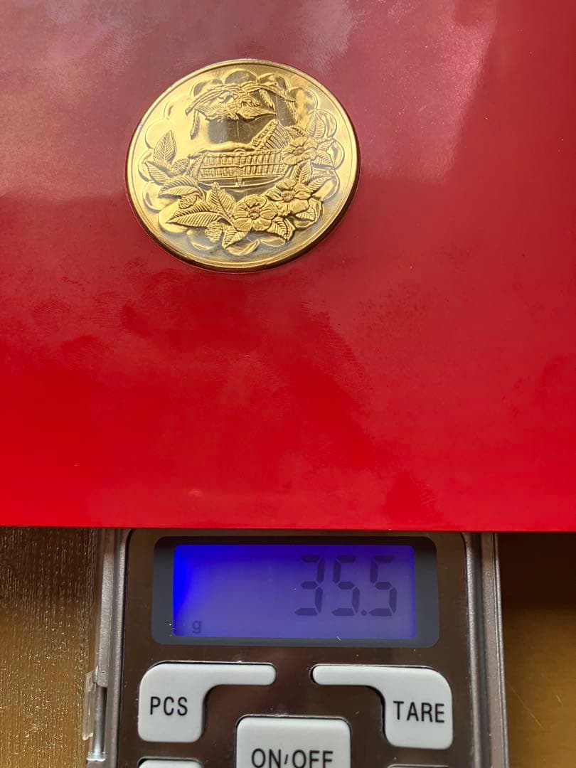 境*間様 【純金仕上げ純銀999製】皇太子御夫妻第一子御誕生記念メダル　愛子様御