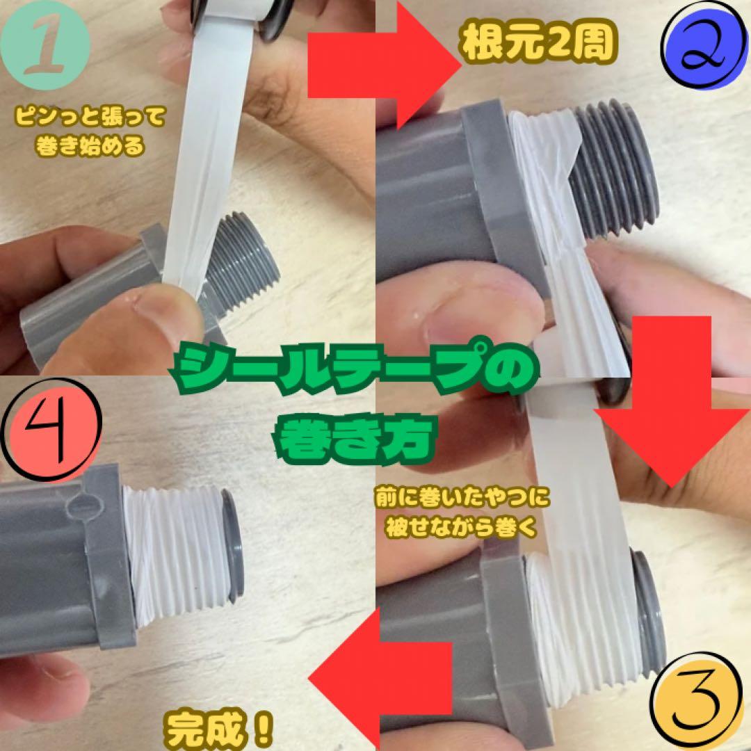 メダカ容器オーバーフロー加工トロ舟80L5個セット プラ舟 NVボックス メダカ