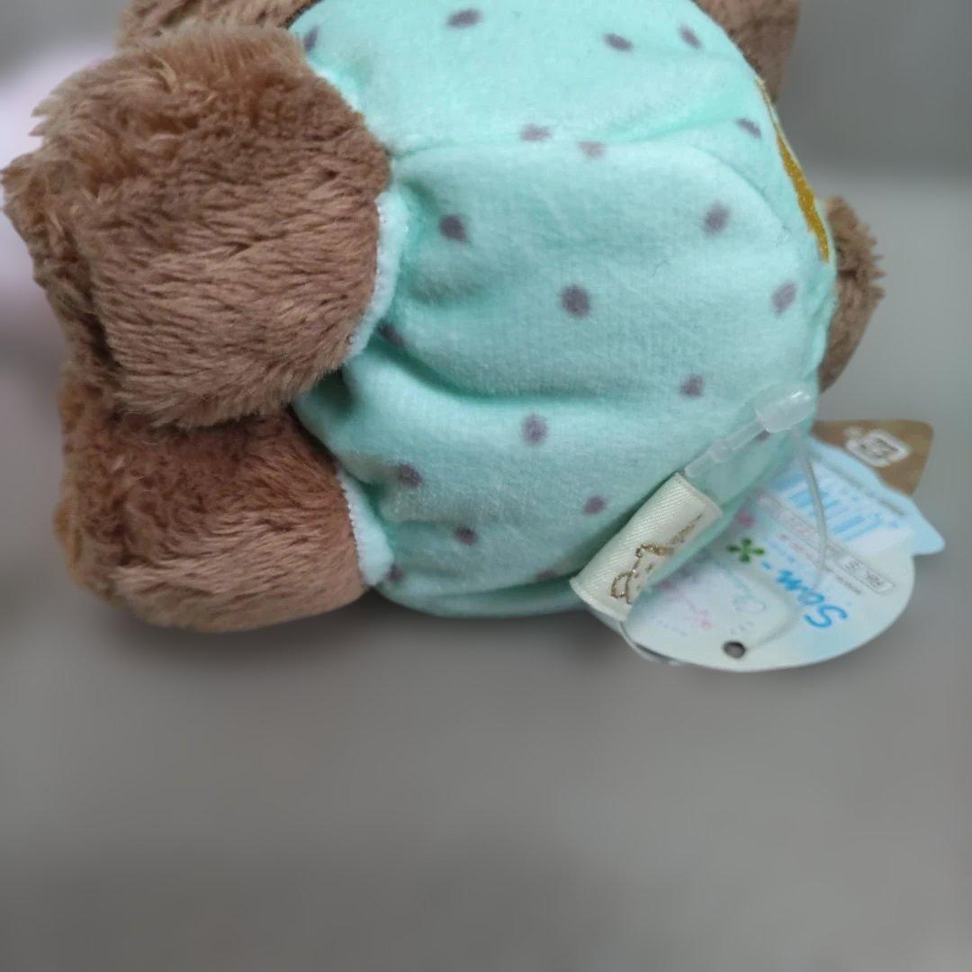 チャイロイコグマ　ハッピーアイスクリーム　ぬいぐるみ