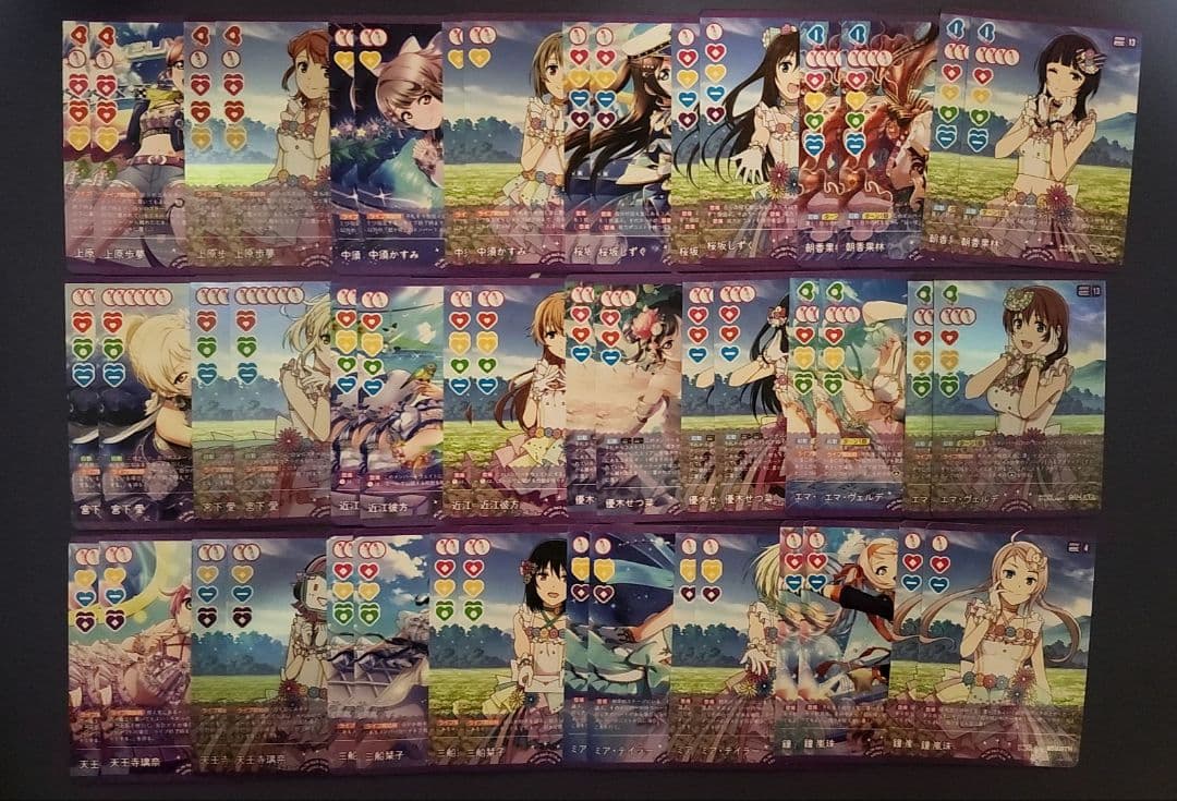 ラブライブカードゲーム　ラブカ　虹ヶ咲　まとめ　引退