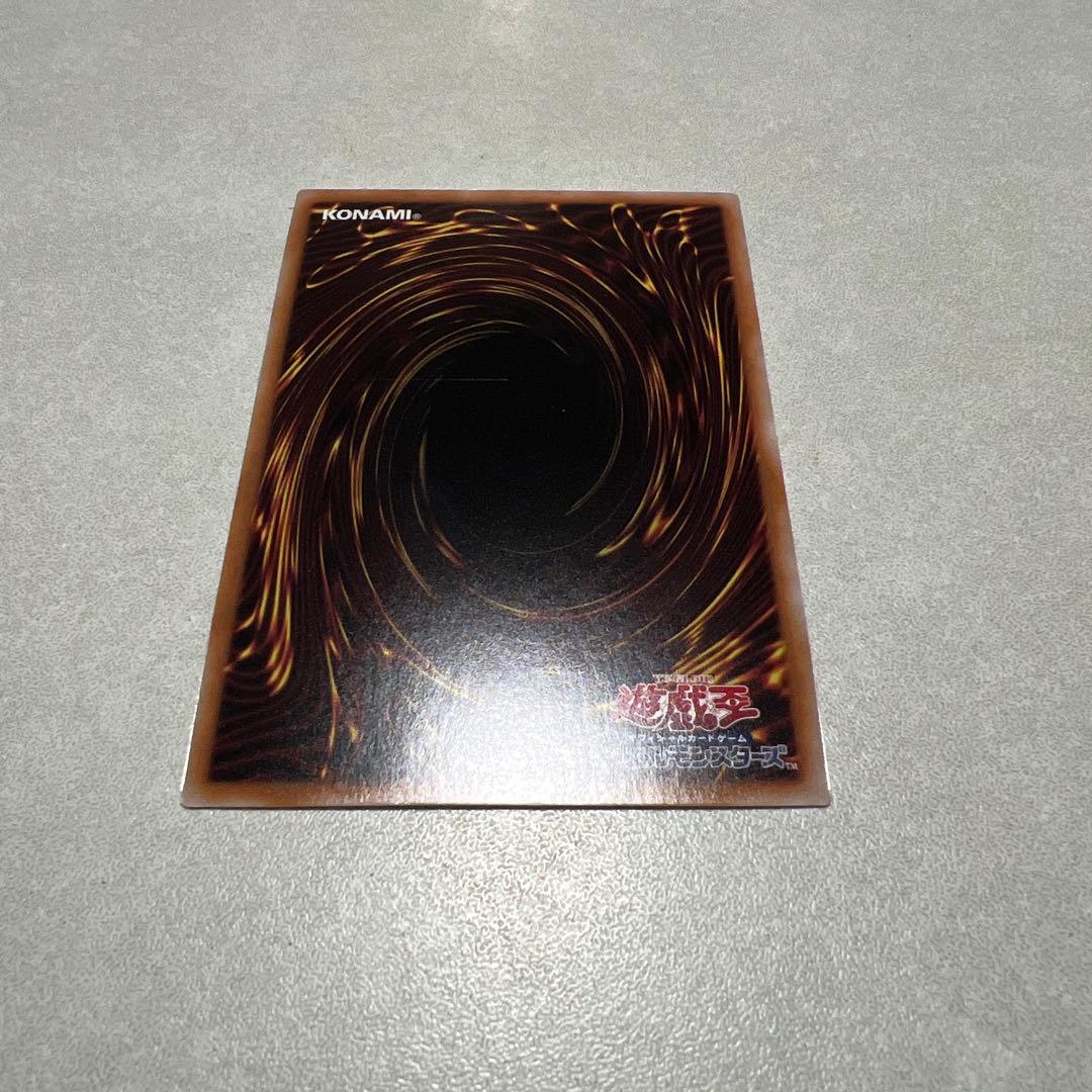 SPリトルナイト 25thシークレット